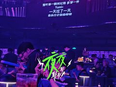 -赤红音乐现场(浦东金桥路店)