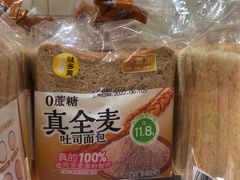 -味多美蛋糕(灯市口店)