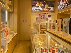 -好利来(北新桥店)