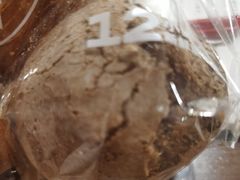 -欧诺爱烘焙(高新万达店)