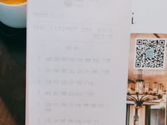 -中山保利艾美酒店-乐美中餐厅