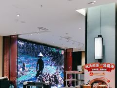 -眉州东坡(鸿坤店)
