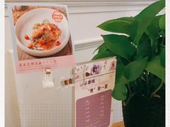 -花舍·新派粤菜·西餐·下午茶(亚运村·鸟巢店)