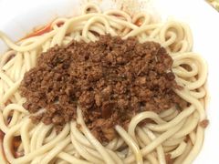 -全味面馆