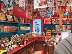 -捶糖帮桂林特产伴手礼(西街店)