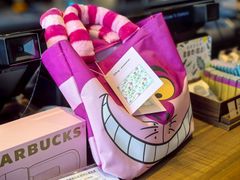 -星巴克臻选(广州好世界广场店)