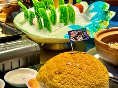 -邑家人·山水四合院