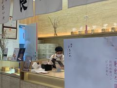 -银座仁志川GinzaNishikawa(长宁龙之梦店)