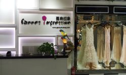 -戛纳印象摄影(潮拍定制馆)