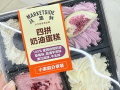 -沃尔玛购物广场(燕郊店)