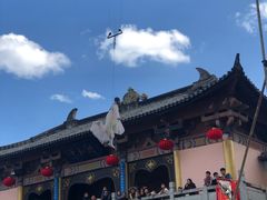 -天龙八部武侠城
