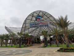 -三亚海昌梦幻海洋不夜城