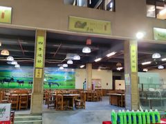 大堂-全汁全味驴庄(东城店)