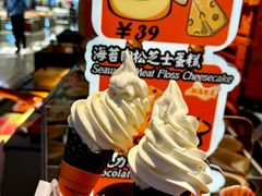 -万达广场(宁德蕉城店)