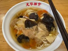 -龙华素斋(龙华路店)