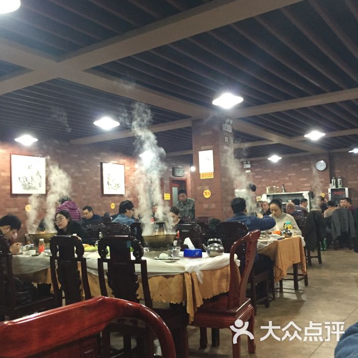 鑫龙火锅城(环山路店-图片-济南美食-大众点评网