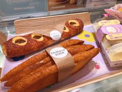 -好利来(鲁谷店)