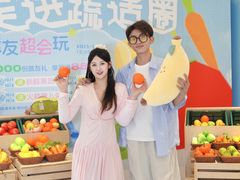 -东莞海德汇一城