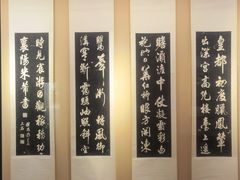 -旅顺博物馆