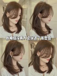 点击看大图 -IN STYLE•造型