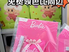 -上海来福士广场