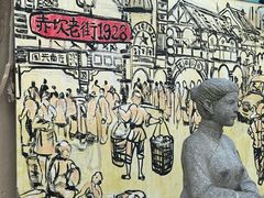 -赤坎老街