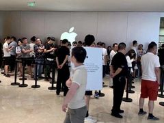 -Apple零售店(深圳益田假日广场店)