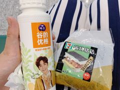 -7-ELEVEn(深圳宝安机场近14登机口)