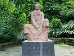-渣滓洞