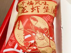 -肯德基(东直门来福士店)