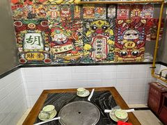 -江湖黑大兔(杨家坪店)