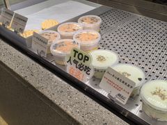 -君之狮子山·轻糖烘焙(松江印象城店)