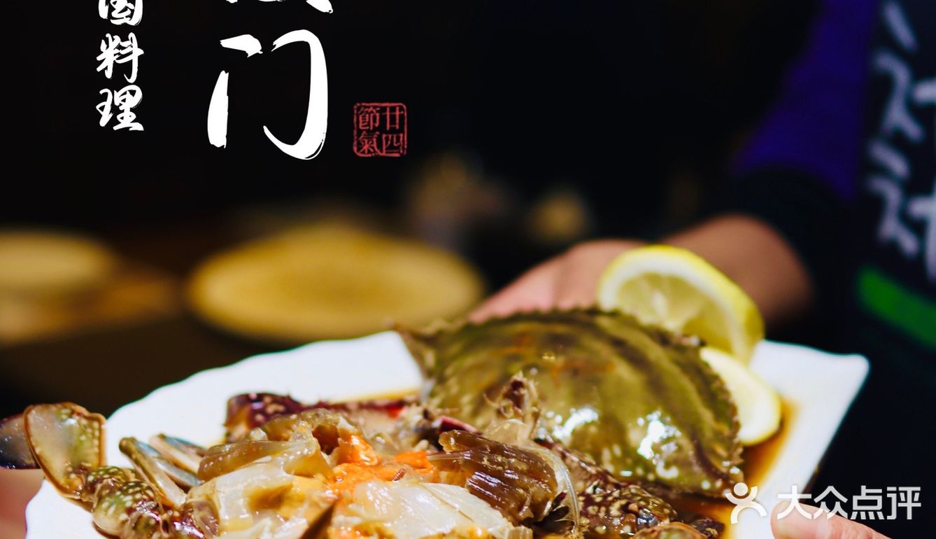 紫霞门韩国料理 || 每一口都是正宗韩国味～