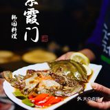 紫霞门韩国料理 || 每一口都是正宗韩国味～