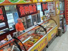 -西塔大冷面(市府大路店)
