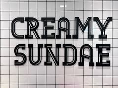 -麦当劳(广州新港东路第二分店)