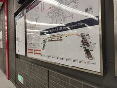 -平安里(地铁站)