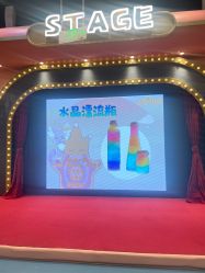 -奈尔宝·儿童乐园·亲子餐厅(鄞州万达店)