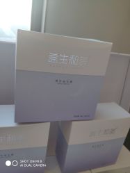 -安吉拉青春化管理中心