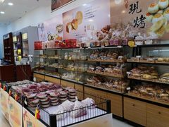 面包甜点陈列柜-长发西饼(临顿路店)