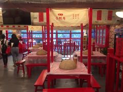 -小辉哥大排档(船山路总店)