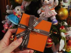 -爱马仕 HERMES(上海ifc商场店)