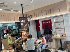 -回味鸭血粉丝汤(砂之船店)