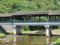 -兰亭风景区