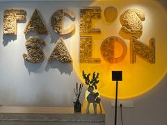 -FACE·日本小颜美容整骨(福田店)
