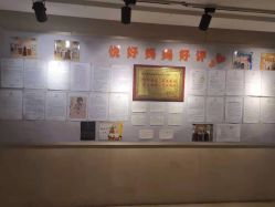-月来悦好国际月子会所