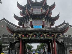 -三坊七巷历史文化街区