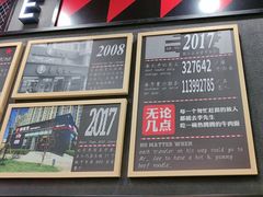 -李先生牛肉面大王(北京东四店)