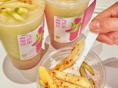 -奈雪的茶(正弘城PRO+店)