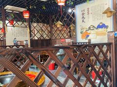 -土灶柴房(世贸店)